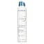 Спрей для тіла Bioderma Atoderm SOS 200 мл (28141) - мініатюра 1