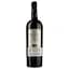 Вино Coppi Pellirosso Negroamaro, червоне, сухе, 0,75 л - мініатюра 2
