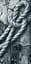 Knots Step by Step - мініатюра 12