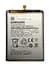 Аккумулятор для Samsung Galaxy M51 M515F EB-BM415ABY - миниатюра 1
