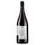Вино Maison Trenel Coteaux Bourguignons rg, 12,5%, 0,75 л (715562) - мініатюра 2