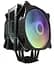 Кулер для процесора Darkflash Darkair plus (LED RGB) (Darkair plus) - мініатюра 1