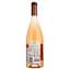 Вино Juan de Juanes Monastrell Cabernet Sauvignon рожеве сухе 0.75 л - мініатюра 2