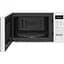Микроволновая печь LG MS 2042 DY - миниатюра 6