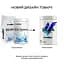 Амінокислота IronFlex BCAA BCAA Recovery, 500 грам - Персик vit0004060 - мініатюра 2