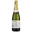 Вино ігристе безалкогольне Codorniu Zero, біле, сухе, 0,5%, 0,75 л (35013) - мініатюра 2
