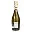 Вино игристое Moinet Valdobbiadene Prosecco Superiore DOCG белое экстра сухое 0.75 л - миниатюра 4