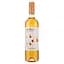 Вино Vicente Gandia Nebla Rose, рожеве, сухе, 12,5%, 0,75 л (37163) - мініатюра 1