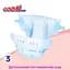 Підгузки Goo.N Plus 5 (12-20 кг), 38 шт. - мініатюра 5