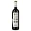 Вино Casa Piazza Terre Del Nonno Cabernet Franc червоне сухе 0.75 л - мініатюра 1
