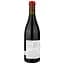 Вино Domaine de Bellene Bourgogne Pinot Noir Maison Dieu 2019, червоне, сухе, 0,75 л (Q4260) - мініатюра 2