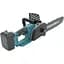 Акумуляторна ланцюгова пила Voltronic Chain Saw 16| 36V зарядна + 2 акумулятори - мініатюра 3