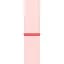 Смарт-годинник Apple Watch Series 9 GPS 45mm Pink Aluminum Case with Light Pink Sport Loop [MR9J3] [101684] - мініатюра 6