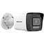 Камера відеоспостереження Hikvision (DS-2CD1043G2-LIUF (4.0) - мініатюра 5