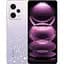 Смартфон Xiaomi Redmi Note 12 Pro 5G 8/128GB Purple Global Rom Refurbished - мініатюра 1
