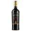 Вино Robert Mondavi Barrel Aged Cabernet Sauvignon, червоне, сухе, 14,5%, 0,75 л (90478) - мініатюра 1