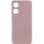 Чехол Silicone Cover Lakshmi Full Camera (A) для Oppo A58 4G Розовый / Pink Sand - миниатюра 1
