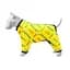 Ветровка для собак Waudog Clothes, Смелость, S40 - миниатюра 1