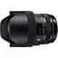 Об'єктив Sigma AF 14-24mm f/2.8 DG HSM Art Canon EF [99776] - мініатюра 3