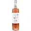 Вино Leza Garcia Nube De Leza Garcia Rose DOCa Rioja рожеве сухе 0.75 л - мініатюра 1