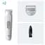 Тример Braun BG 3500 (80789709) - мініатюра 7