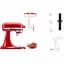 Набор из 2 насадок KitchenAid протирка + мясорубка (5KSMFVSP+5KSMFGA) (5KSMFVSFGA) - миниатюра 2