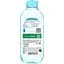 Міцелярна гіалуронова вода Garnier Skin Naturals Алое 400 мл (C6518802) - мініатюра 2