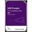 Жорсткий диск WD 1TB 3.5` 5400 64MB SATA Purple Surveillance - мініатюра 1