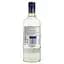 Джин Finsbury Platinum London Dry Gin 47% 0.7 л - мініатюра 4