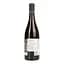 Вино Trenel Maison Beaujolais Nouveau червоне сухе 12.5%, 0.75 л - мініатюра 2