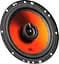 Коаксиальная акустическая система JBL STAGE1 62F - миниатюра 7