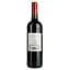 Вино AG Vins Baron Roc Du Puits AOP Medoc, червоне, сухе, 0,75 л (917835) - мініатюра 4