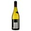 Вино Paarl Heights Sauvignon Blanc белое сухое 0.75 л - миниатюра 2