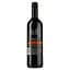 Вино Yellow Tail Merlot, красное, полусухое, 13,5%, 0,75 л - миниатюра 2