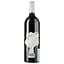 Вино Jardins Secrets Pinot Noir IGP Pays D'Oc, червоне, сухе, 0,75 л - мініатюра 2