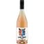 Вино Maison Marcellin Lou Gat Pink Merlot-Cabernet Sauvignon, рожеве, сухе, 12,5%, 0,75 л - мініатюра 1