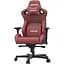 Геймерське крісло Anda Seat Kaiser 2 XL Black/Maroon (AD12XL-02-AB-PV/C-A05) [108623] - мініатюра 2