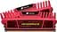 Оперативна пам'ять Corsair CMZ8GX3M2A1866C9R Vengeance 8GB (2x4GB) DDR3 1866 Mhz CL9 XMP Desktop Memory Kit Б/В - мініатюра 2
