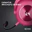 Навушники Logitech G Pro X 2 Lightspeed Wireless Magenta (981-001275) - мініатюра 9