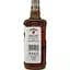 Віскі Jim Beam White Kentucky Staright Bourbon Whiskey 4yo 40% 0.7 л - мініатюра 2
