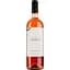 Вино La Griffe de l'Ours Polaire Cotes de Provence AOP, рожеве, сухе, 0,75 л - мініатюра 1