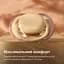 Пустышка Philips Avent Ultra Air 0-6 мес. 2 шт. (SCF087/09) - миниатюра 4