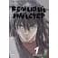Манга Varvar Publishing Gosu Великий майстер Том 1- Мун Чжонху - мініатюра 1
