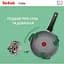 Сковорода Tefal Halo 24 см сіра (C3120453) - мініатюра 5
