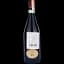 Вино Masciarelli Montepulciano d'Abruzzo DOC Marina Cvetic, красное, сухое, 14%, 0,75 л - миниатюра 2