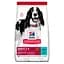 Сухий корм Hill’s SP Adult Medium Breed для дорослих собак середніх порід з тунцем і рисом 12 кг - мініатюра 1