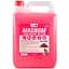 Шампунь Nowax Magnum Nano Foam Shampoo суперконцентрат для ручної мийки 5 л (NX05118) - мініатюра 1