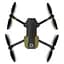 Квадрокоптер Overmax X-BEE Drone 9.5 Fold 4K - мініатюра 3