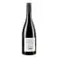 Вино St.Michael-Eppan Appiano Pinot Noir Riserva Fallwind Alto Adige DOC 2020 червоне сухе 0.75 л - мініатюра 3