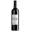 Вино Chateau Marsyas B-Qa de Marsyas Red, червоне, сухе, 14,85%, 0,75 л (8000020104473) - мініатюра 1